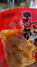 麻辣香菇豆干鸭腿鸭翅根超市同款解馋小零食小吃休闲批发小包装 【全口味混合装】香菇豆干450g 实拍图