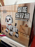 索迪机器狗智能ai机器人婴幼儿童宝宝玩具男女孩生日1-3周2岁六一礼物 实拍图