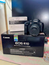 佳能r10 微单相机 轻量小型 APS-C画幅 eos r10 高速连拍 踏青 vlog数码照相机 EOS R10单机身拆【不含镜头 建议选套机】 官方标配【不含内存卡相机包等必要配件 推荐选套餐】 实拍图
