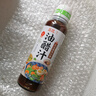 丘比油醋汁 0脂日式和风 200ml*1瓶 沙拉汁蔬菜沙拉 轻食凉拌汁 实拍图