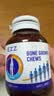 EZZ成长胶囊2.0赖氨酸青少年6-18岁儿童钙片生长素补钙镁锌 澳洲 【3瓶更划算】成长丸 120片*1瓶 实拍图