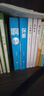 乖_摸摸头2.0+啊2.0（套装2册） 大冰作品 小说 实拍图
