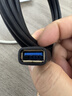 绿联USB3.0延长线 公对母数据连接线 电视电脑主机硬盘U盘鼠标键盘打印机扩展线加长转接线2米 10373 实拍图
