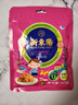 新東陽儿童肉松165g/袋猪后腿肉制作香酥烘焙孕妇宝宝无添加剂上海味道 实拍图