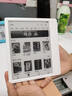 掌阅（iReader）【店内爆款】Ocean5 Pro 7英寸电纸书智能电子墨水屏 阅读器护眼平板学习阅读本 Ocean5 Pro 北极白 单机 实拍图