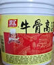 双汇（Shuanghui）牛骨高汤1000g餐饮浓汤宝火锅汤底煲汤煮面 实拍图