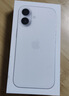 Apple/苹果 iPhone 17 256GB 白色 支持移动联通电信5G 双卡双待手机 实拍图