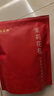 福茗源花草茶 茉莉花苞 特级品质横县三伏晴天茉莉花茶花蕾养生花茶100g 实拍图
