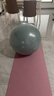京东京造 防爆健身球瑜伽球 孕妇助产儿童感统训练平衡弹力大龙球雾绿65cm 实拍图