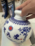 青花瓷珍藏坛子酒53度清香型白酒礼盒900ml*2瓶送礼婚宴口粮纯粮食酒水 实拍图