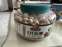 三只松鼠高端铂萃每日坚果纯坚果750g/30袋 零食礼包开心果 团购送礼 实拍图