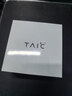 TAIC 太可钛度纯钛功夫茶杯泡茶玲珑杯茶具便携办公快客杯品茶杯50ml 莫奈·枫叶红 实拍图