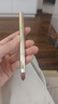 优家（UPLUS）双头唇刷口红刷伸缩便携唇线笔化妆专业用工具涂嘴唇遮瑕刷 实拍图