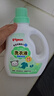 贝亲（Pigeon）婴儿洗衣液宝宝儿童专用酵素去污无酒精(清新果香)1.5L实惠装 实拍图