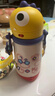 babycare儿童水杯6个月以上宝宝霸王龙不锈钢保温杯上学450ml-新旧款混发 实拍图