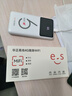 华正易尚随身wifi6三网全国通用可移动无线上网支持5G/4G设备路由器车载便携2025款免插卡随行高速通用流量 实拍图
