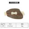 宜特（EETOYS）狗狗玩具仿真造型磨牙能吃狗狗零食洁齿释放压力防拆家宠物玩具 【恒牙护理】中号弯骨 实拍图