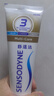 舒适达多效抗敏防蛀牙膏套装330g（100g*3+赠30g*1）新旧包装随机 实拍图
