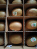 佳沛（zespri）新西兰 新果季 阳光金奇异果30-33粒原箱单果103-124g 猕猴桃 实拍图