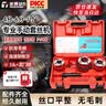 澎博动力（TURBOVOLT）小型手动套丝机板牙绞丝机手持式水管套丝器4分-1寸 3个头+夹具 实拍图