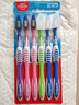 高露洁（Colgate）超洁净牙刷家庭套装清洁舌苔男女成人中毛清洁后齿去牙渍6 中毛 6支 超洁净牙刷 实拍图