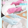 妙洁耐用型乳胶手套 6双装 中号M码洗碗洗衣乳胶手套新老包装随机发货 实拍图
