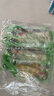 【零食很忙同款】艾园泡椒尖尖笋山椒脆笋新鲜开袋即食解馋追剧 尖尖笋500g（约10-12小包） 实拍图