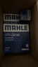 马勒（MAHLE）带炭PM2.5空调滤芯LAK1282(新科鲁兹迈锐宝XL昂科威英朗探界者XT5 实拍图