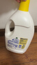 滴露（Dettol）衣物消毒液除菌柠檬3L 99.9%杀菌除螨内衣儿童衣服消毒水配洗衣液 实拍图