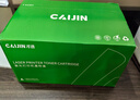 才进适用惠普178nw硒鼓HP118a硒鼓179fnw 150a 150nw粉盒Color Laser MFP m178nw彩色打印机墨盒W2080A墨粉仓 实拍图
