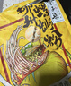 李子柒螺蛳粉330g*11袋礼盒(水煮型)广西柳州特产方便速食米粉米线 实拍图