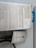 惠普（HP） 8TB 移动固态硬盘P900（PSSD）USB3.2 ssd 2000MB/s Type-C接口 钛空银｜手机直连 实拍图