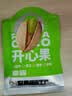 天虹牌淡盐味大颗粒美国开心果每日坚果干果炒货休闲零食袋装38g 实拍图