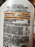 可悠然沐浴露大黄瓶550ml 美肌香氛持久留香滋润保湿花漾之恋男女士专用 实拍图