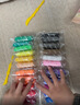 得力36色超轻粘土幼儿园黏土彩泥橡皮泥玩具美术手工DIY开学文具太空沙10g/袋装 儿童生日礼物 实拍图