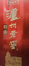 泸州老窖特曲 老字号第十代 浓香型 白酒 38度 500ml*单瓶装 (扫盖有奖) 实拍图