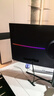 泰坦军团40英寸带鱼屏WQHD 144Hz IPS HDR400广色域 内置音箱 升降支架智能分屏电竞办公2K准4K显示器P40UG 实拍图