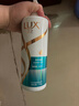力士（LUX）【蓬松留香】清爽莹亮洗发水750g 油腻扁塌发质 蓬松留香 实拍图