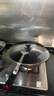 炊大皇炒锅不粘锅易洁轻油多用平底煎炒锅电磁炉通用炒菜锅32cmB50069 实拍图