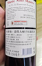 CANIS FAMILIARIS布多格法国原瓶进口红酒 干红葡萄酒 750ml 单瓶送礼装 实拍图