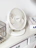 赛亿电风扇小风扇小台扇迷你USB手持便携电风扇小型学生宿舍床头办公室轻音桌面扇小型可车载风扇 实拍图