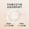 嫚熙（EMXEE）防溢乳垫哺乳期一次性超薄透气孕妇乳贴溢乳垫防漏奶贴100片 实拍图