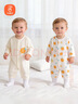 贝瑞加（Babyprints）婴儿连体衣2件装男女宝宝纯棉衣服四季爬服柔软哈衣长袖内衣 黄73 实拍图