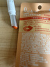 曼秀雷敦什果冰温感变色有色润唇膏女生补水保湿滋润珊瑚粉橘2g裸妆好气色 实拍图