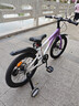 凤凰（Phoenix）儿童自行车脚踏车自行车3-6-10-18岁童车双碟刹带辅助轮18寸紫色 实拍图