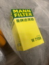 曼牌滤清器（MANNFILTER）机油滤清器机油滤芯W719/45M W7159迈腾途观CC帕萨特/奥迪A4A6Q5 实拍图