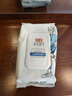 立白小白白小白鞋擦鞋湿巾60片 白鞋去污神器 便携白鞋清洁剂免水洗 实拍图