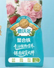 德沃多螯合铁元素园林花卉果园花肥料茉莉绿植硫酸亚铁通用水溶肥1kg 实拍图