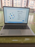 惠普（HP）战66 16英寸轻薄笔记本电脑 标压锐龙7 H 255 16G 1T 高清屏 1年上门【国家补贴】 实拍图