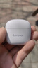 联想（Lenovo）蓝牙耳机2026最新款超长续航半入耳式联想正品5.4通话降噪无线耳机运动跑步音乐游戏 樱花白|近7天金榜第1|天籁之音 实拍图